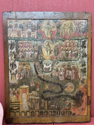 Страшный суд Конец нец XVII - начало XVIII в.