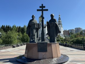 Святые равноапостольные Кирилл и Мефодий учители словенские