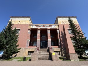 Красноярский краеведческий музей