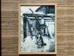 Ангарский охотник-промысловик - Енисейская губерния