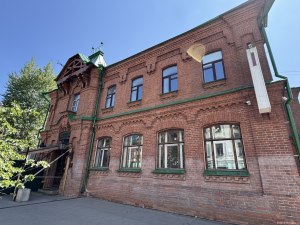 Аптека