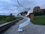 Скульптура «ЗЕМЛЯ»