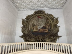 Ст. «Павелецкая», панно на тему Красной площади
