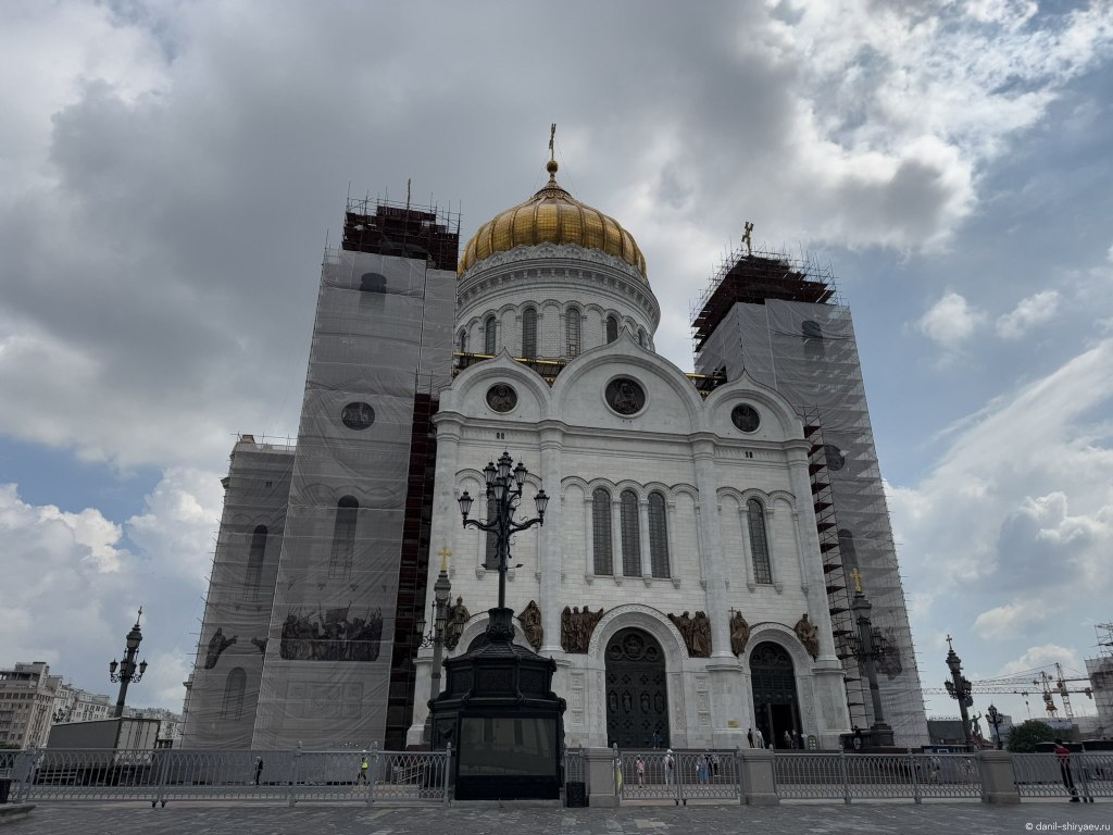 Храм Христа Спасителя
