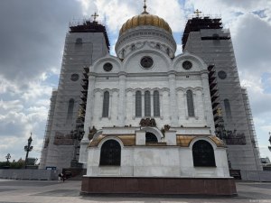 Вид с обратной стороны