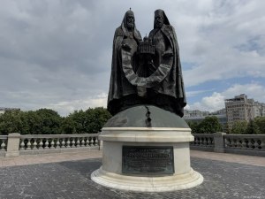 Памятник «Воссоединение»
