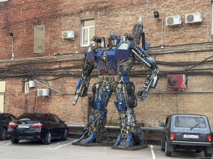 Трансформер