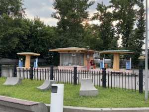 Крайне аутентичная заправка