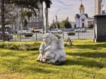 Новосибирск — знакомство и посещение форума «ПроРегион».