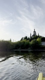 р. Исеть на закате
