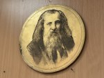Портрет Менделеева