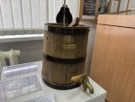 Сепаратор Россия. Товарищество «Альфа-Нобель» нач. XX в.