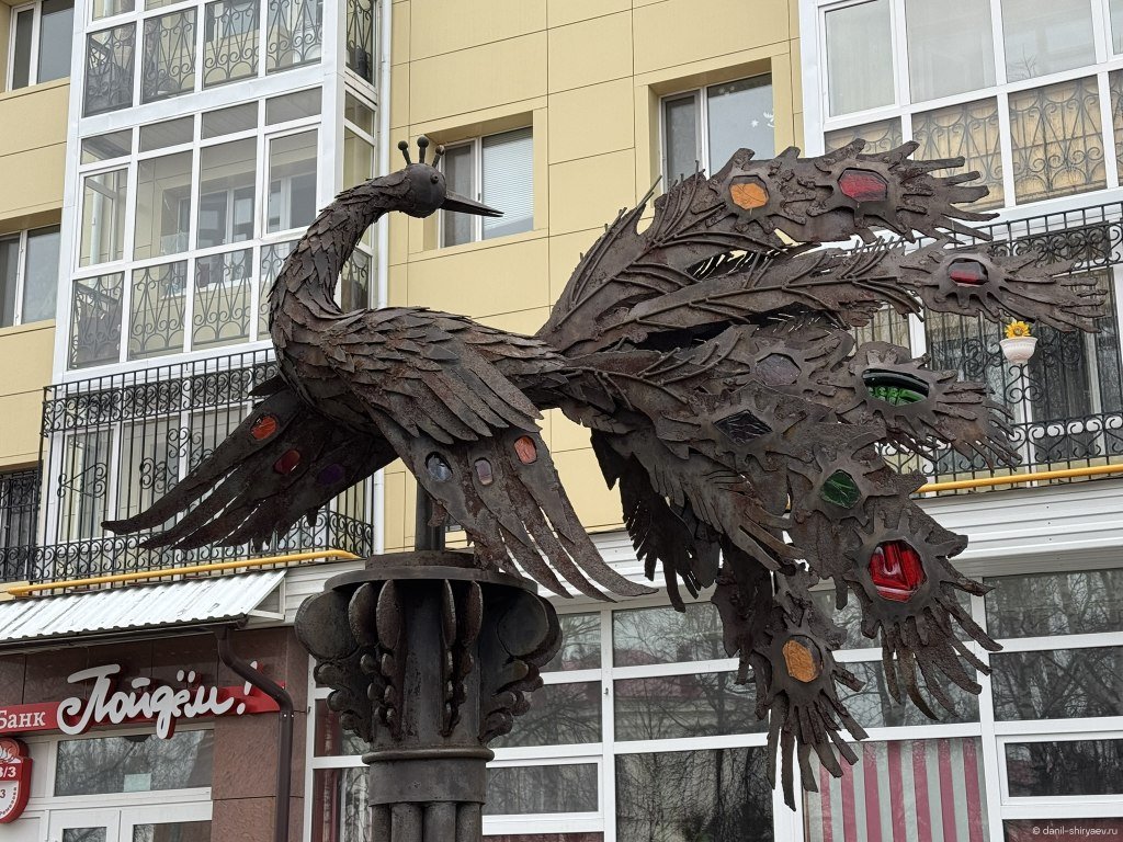 Тобольск