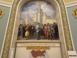 Студенты у нового здания МГУ 1954 г.