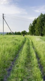 Атмосфера, как из вселенной Властелин колец Шир