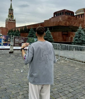С Жуковым