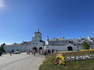 Выход