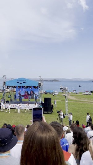 До начала открытия форума