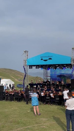 Концерт классической музыки