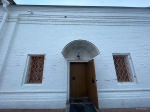 Главный вход