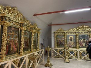 Иконостас