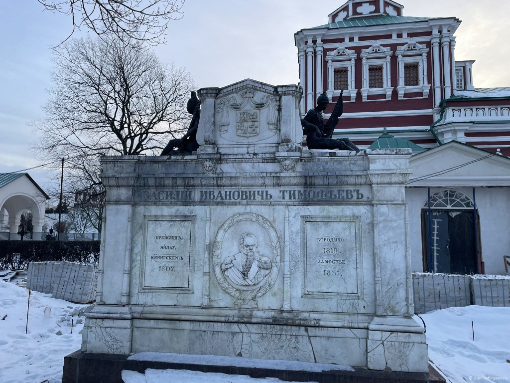 Захоронение Василий Иванович Тимофеев