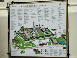 Карта монастыря и территории