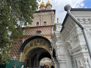 Обратная сторона с росписью