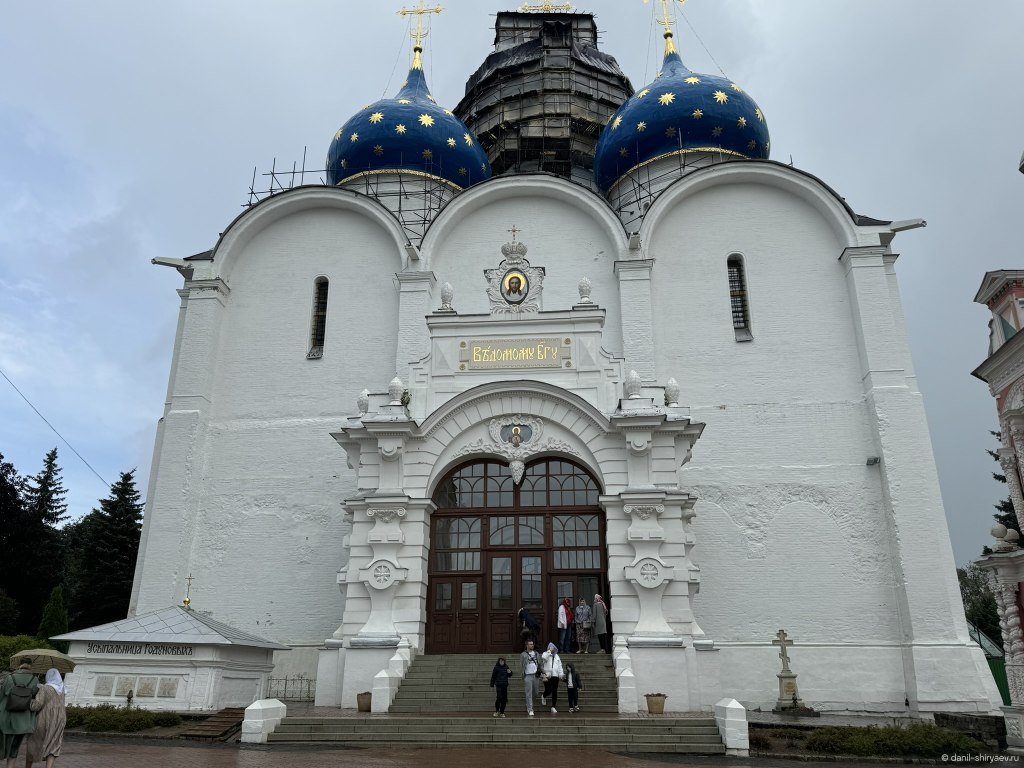 Успенский собор XVI в.