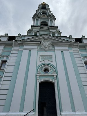 Главный вход